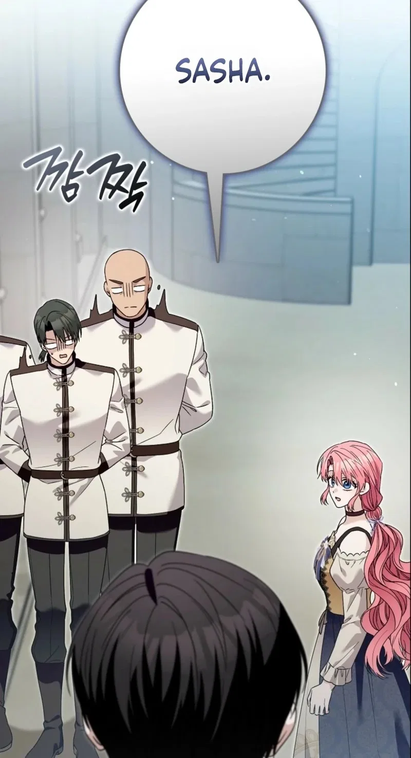 Beware of the Strongest Man Who is Crazy About Me Chapter 84 – Page 61