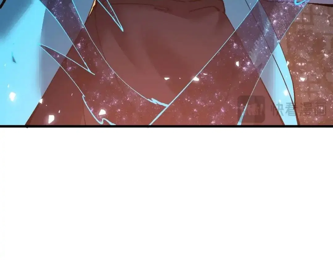 Master: This rebellious disciple is definitely not the Holy Son Chapter 210 – Page 9