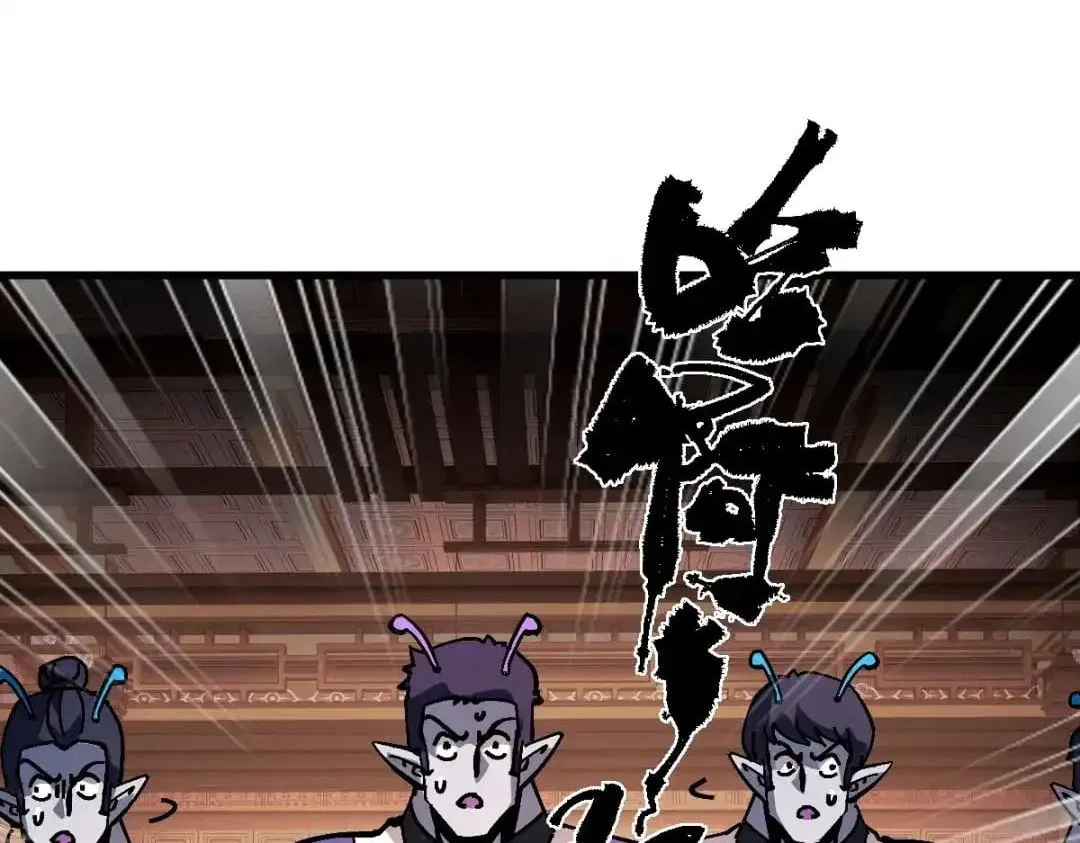 Master: This rebellious disciple is definitely not the Holy Son Chapter 210 – Page 23