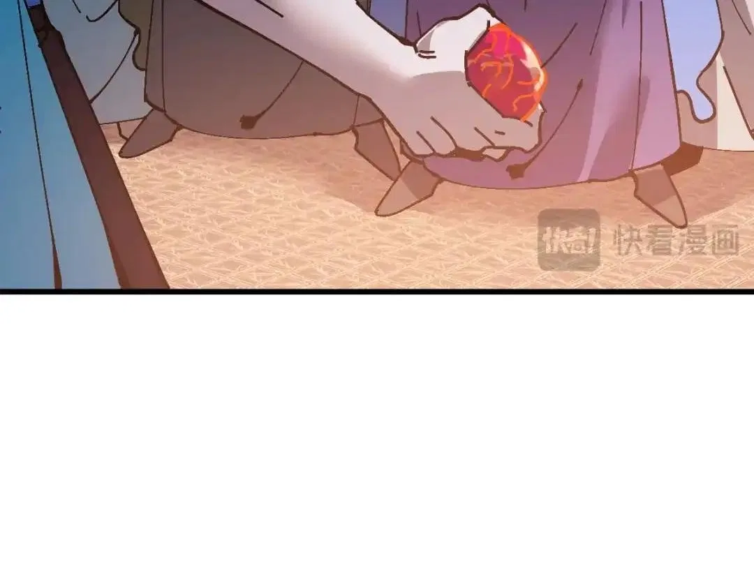 Master: This rebellious disciple is definitely not the Holy Son Chapter 210 – Page 31