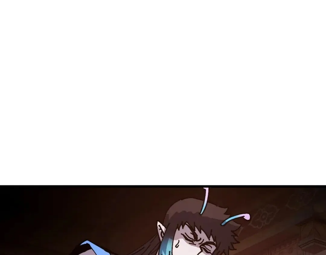 Master: This rebellious disciple is definitely not the Holy Son Chapter 210 – Page 76