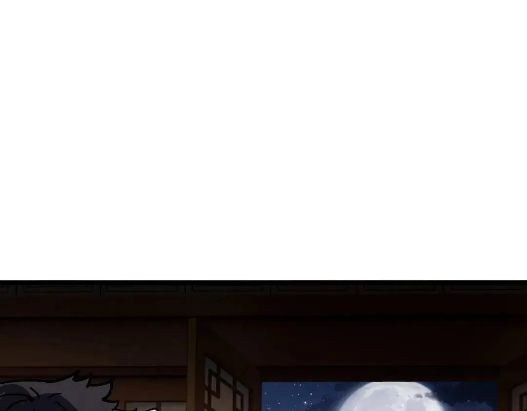 Master: This rebellious disciple is definitely not the Holy Son Chapter 210 – Page 95