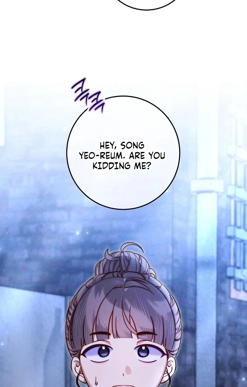 The Top 1 Student Hides Her Regression Chapter 25 – Page 17