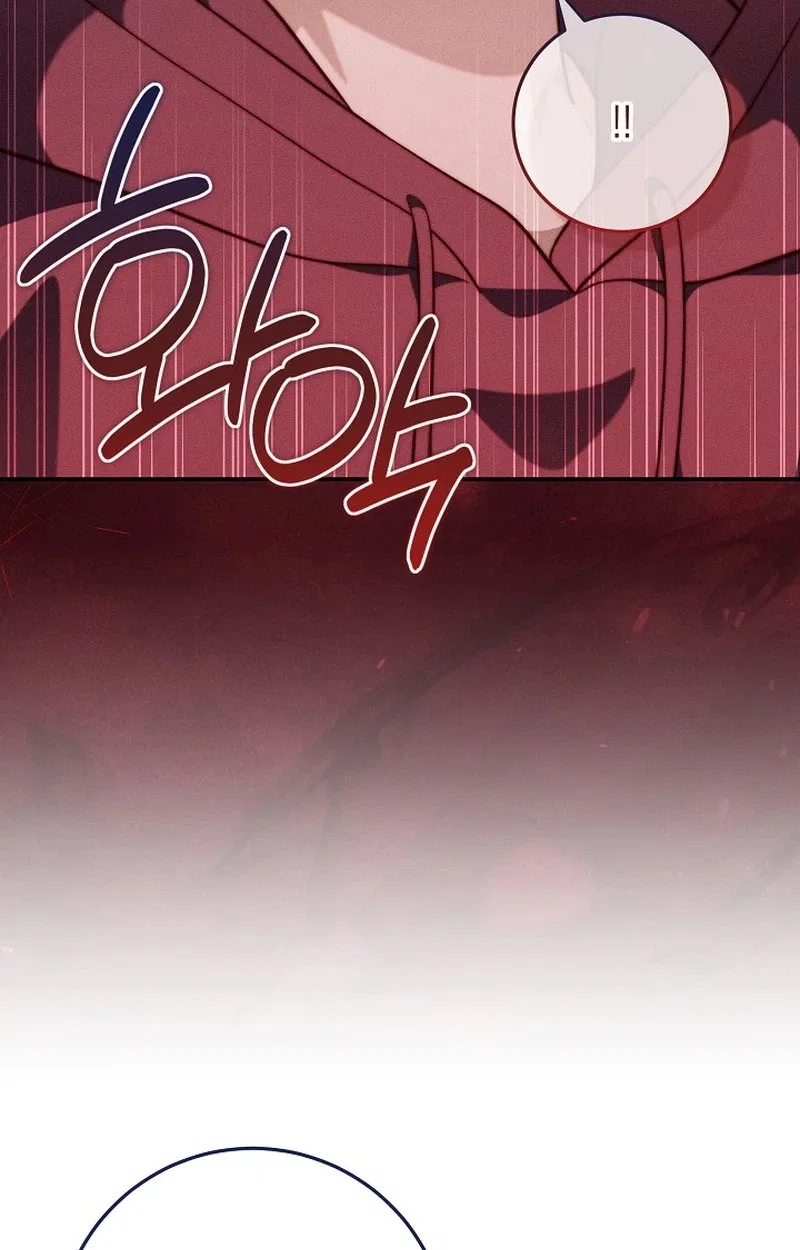 The Top 1 Student Hides Her Regression Chapter 25 – Page 23