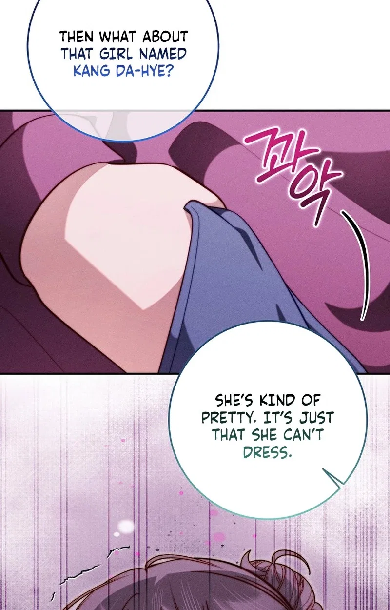 The Top 1 Student Hides Her Regression Chapter 25 – Page 24