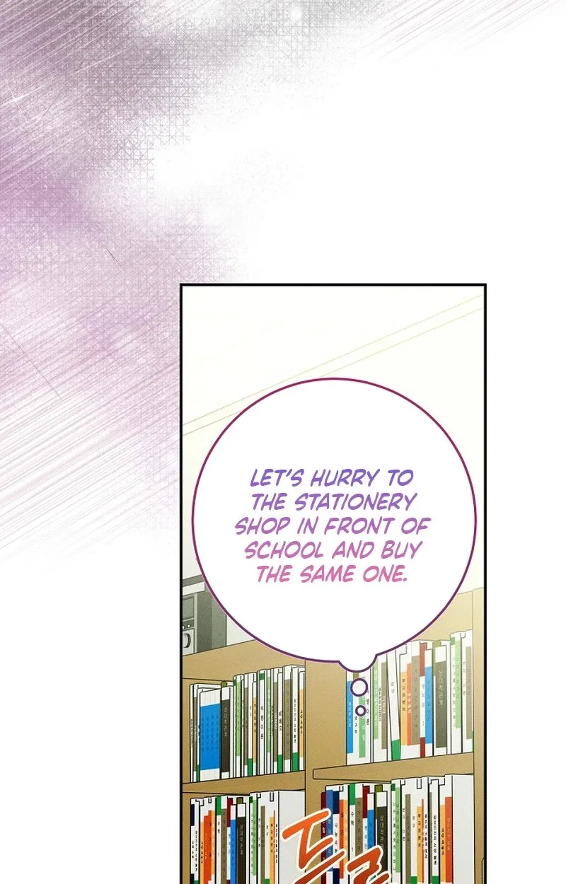 The Top 1 Student Hides Her Regression Chapter 25 – Page 32