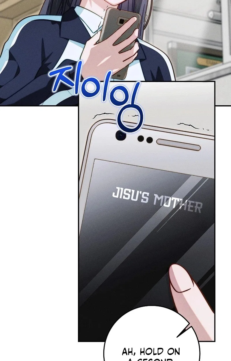 The Top 1 Student Hides Her Regression Chapter 25 – Page 64