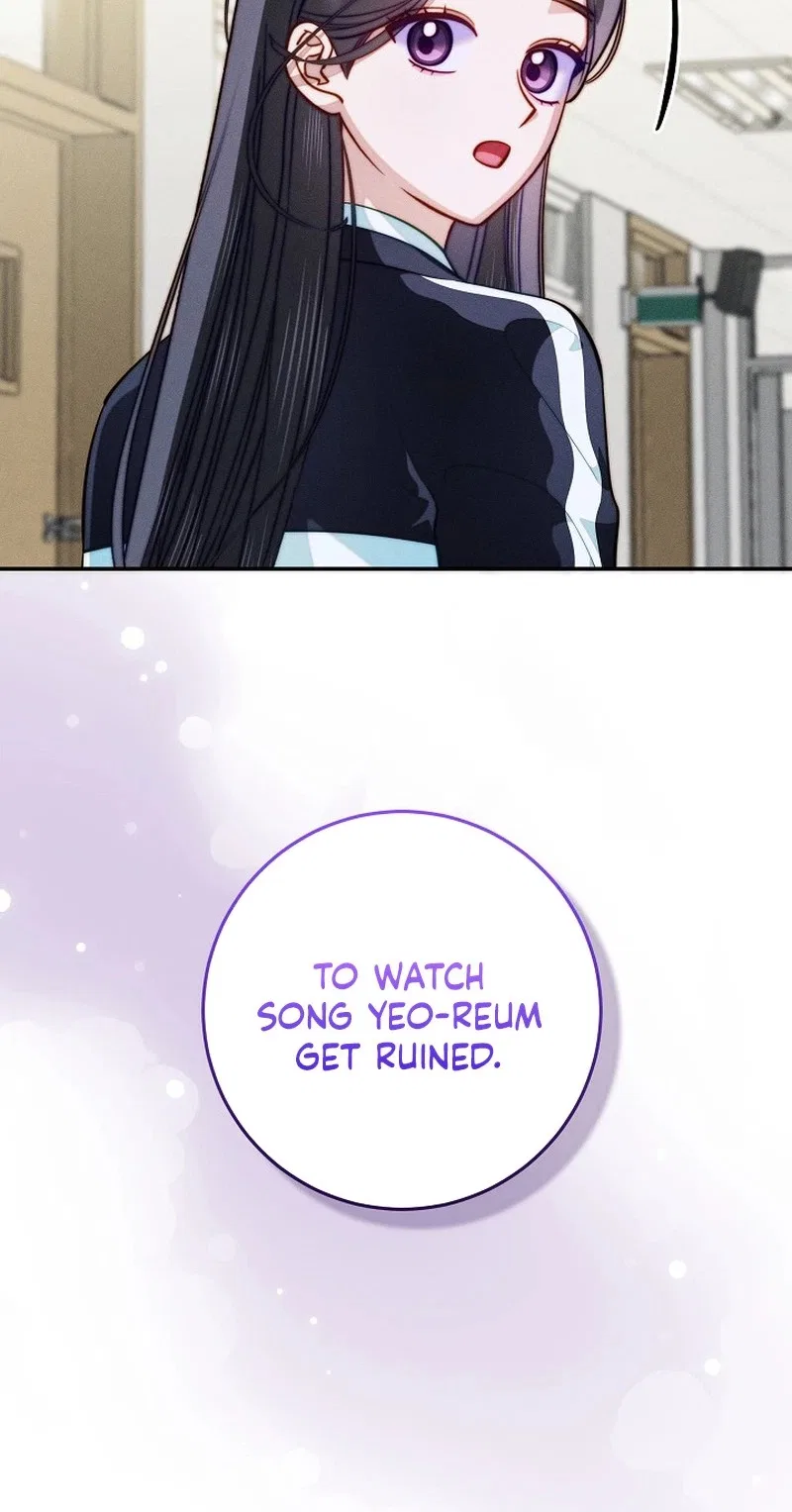 The Top 1 Student Hides Her Regression Chapter 25 – Page 80