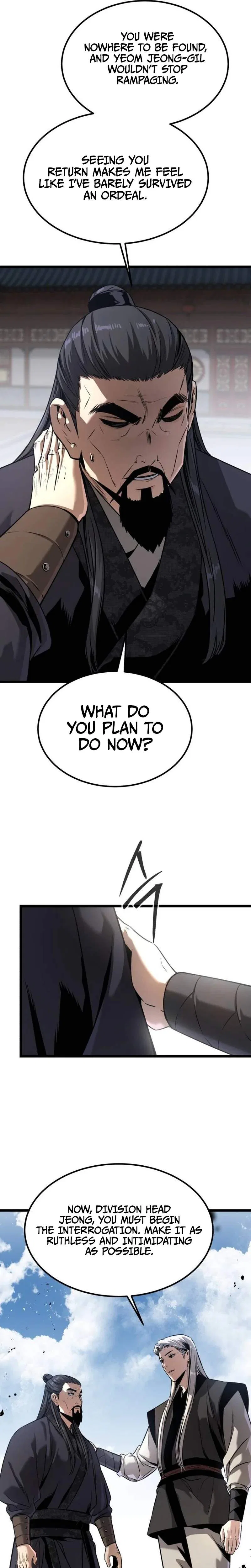 The Former Supreme Chapter 21 – Page 22