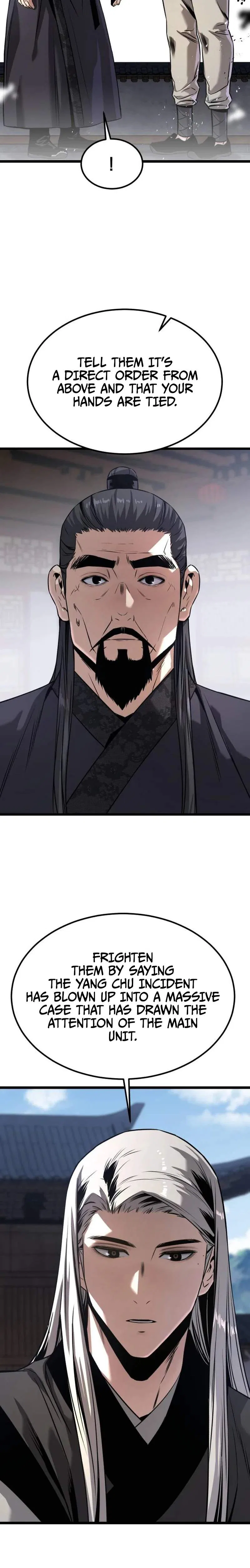 The Former Supreme Chapter 21 – Page 23