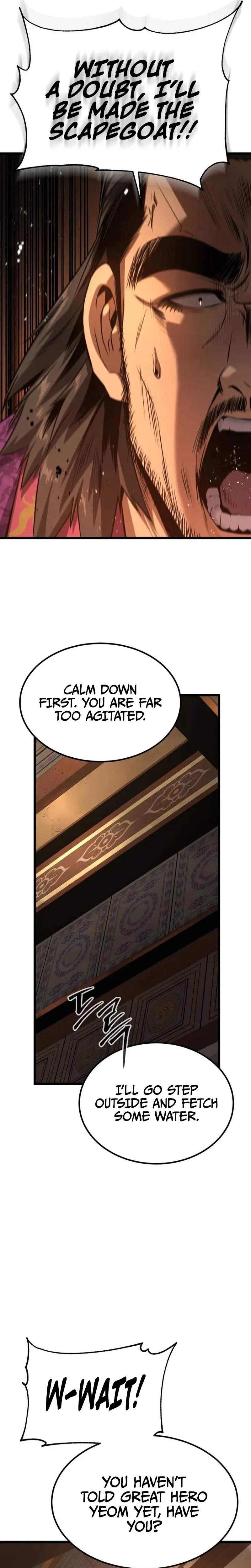 The Former Supreme Chapter 21 – Page 31