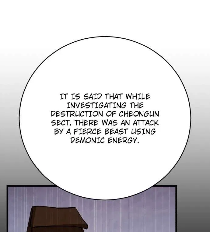 World’s Greatest Senior Disciple Chapter 202 – Page 6
