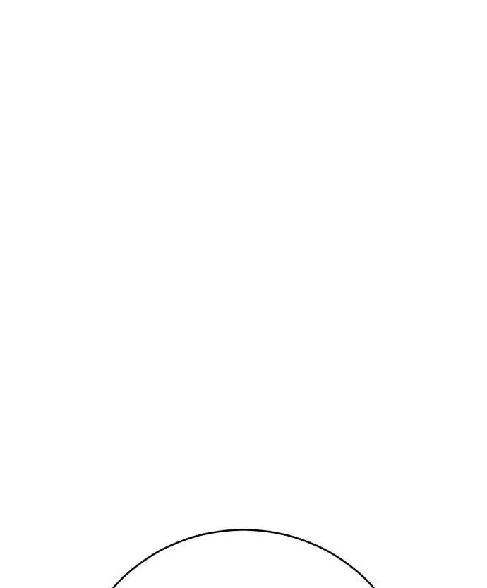 World’s Greatest Senior Disciple Chapter 202 – Page 25