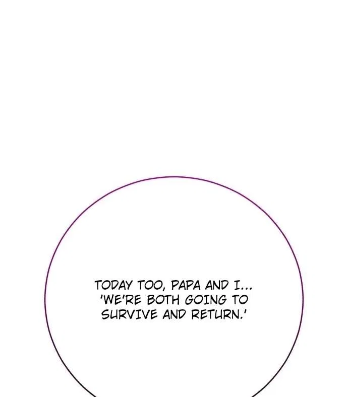 World’s Greatest Senior Disciple Chapter 202 – Page 74