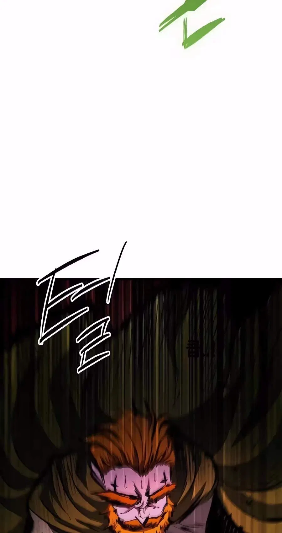 Chronicle of Runes Chapter 67 – Page 109