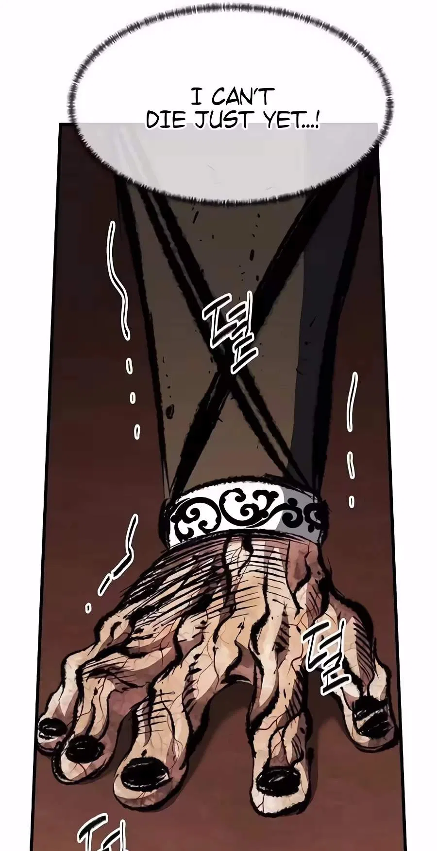 Chronicle of Runes Chapter 67 – Page 112