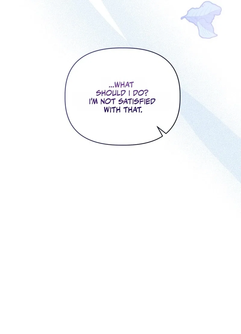 Devoured by an Impure Savior Chapter 34 – Page 12