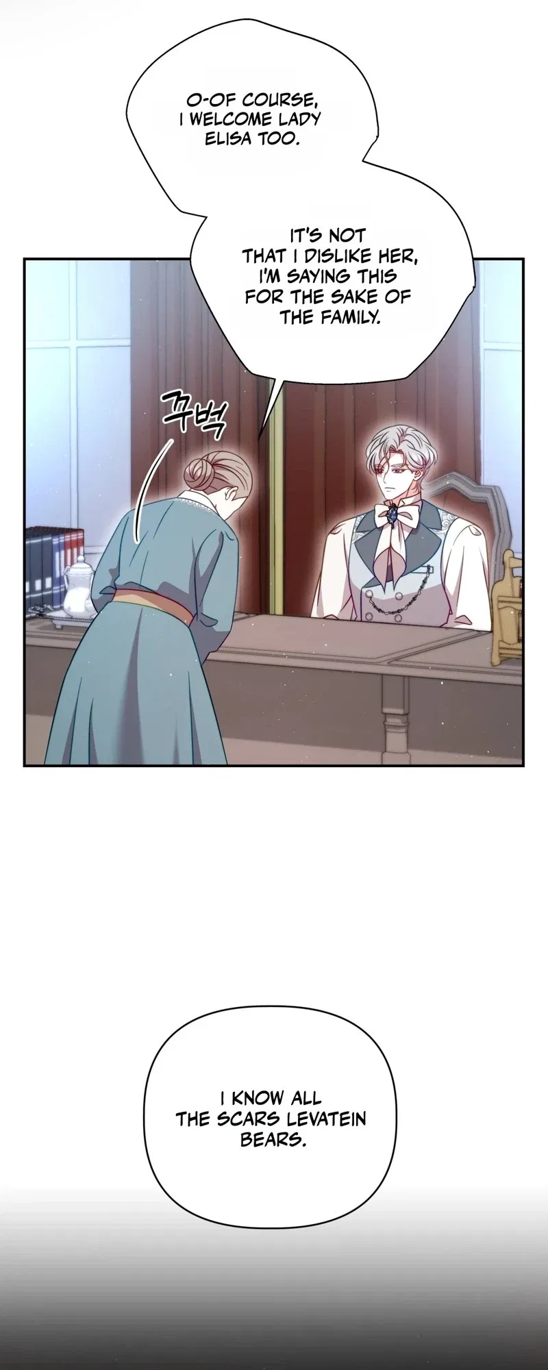 Devoured by an Impure Savior Chapter 34 – Page 31