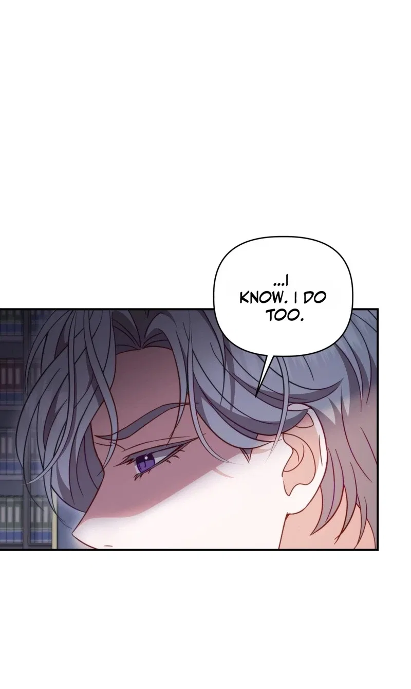 Devoured by an Impure Savior Chapter 34 – Page 33
