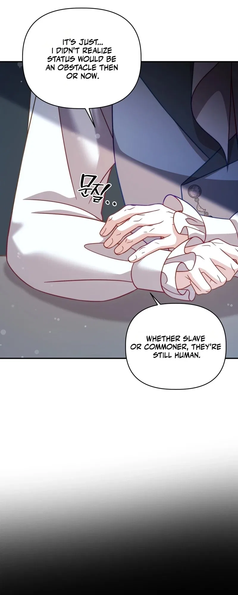 Devoured by an Impure Savior Chapter 34 – Page 34