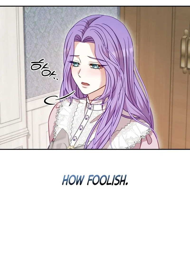 Devoured by an Impure Savior Chapter 34 – Page 47