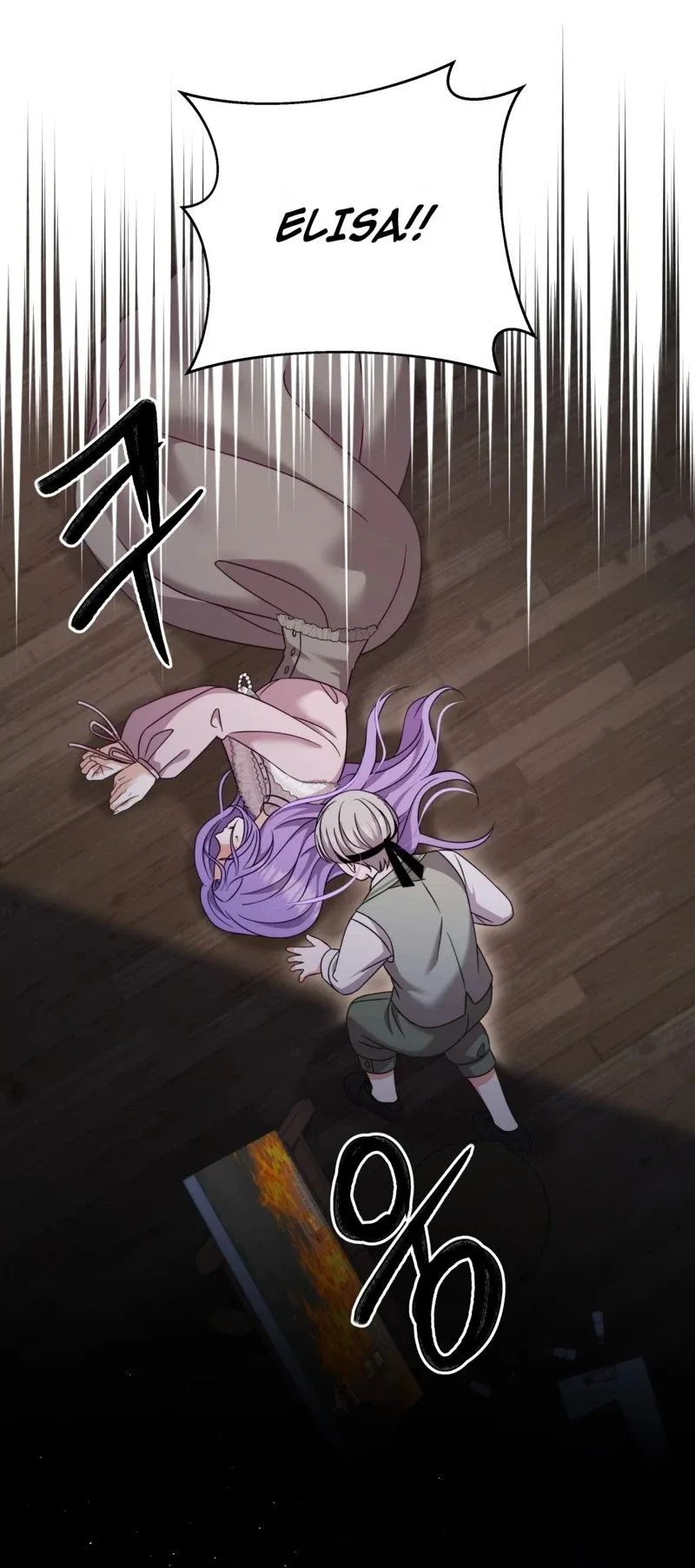 Devoured by an Impure Savior Chapter 34 – Page 59