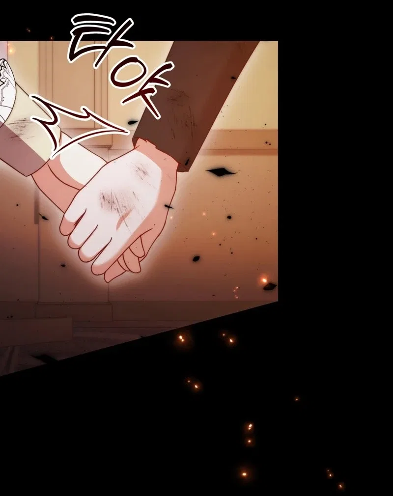 Devoured by an Impure Savior Chapter 34 – Page 64