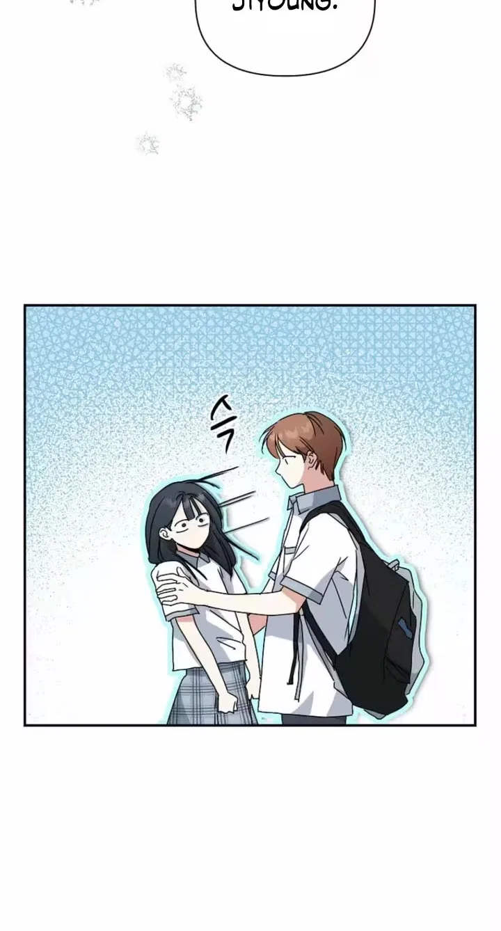 Too Much To Call Us Friends Chapter 25 – Page 4
