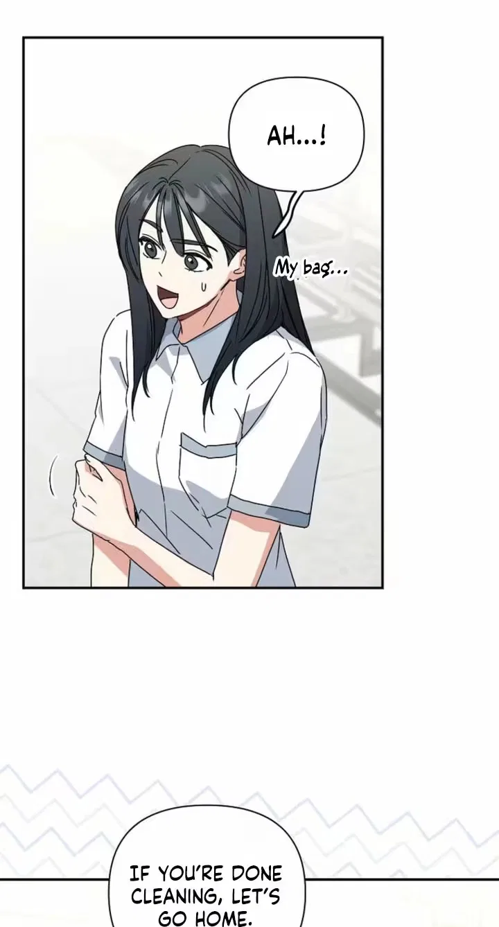 Too Much To Call Us Friends Chapter 25 – Page 6