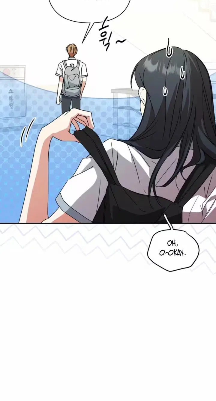 Too Much To Call Us Friends Chapter 25 – Page 7