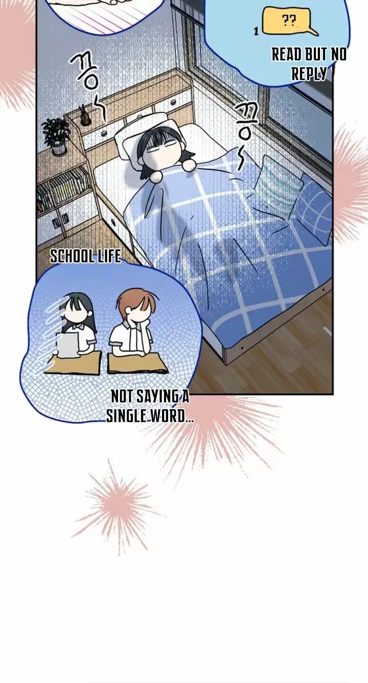 Too Much To Call Us Friends Chapter 25 – Page 11