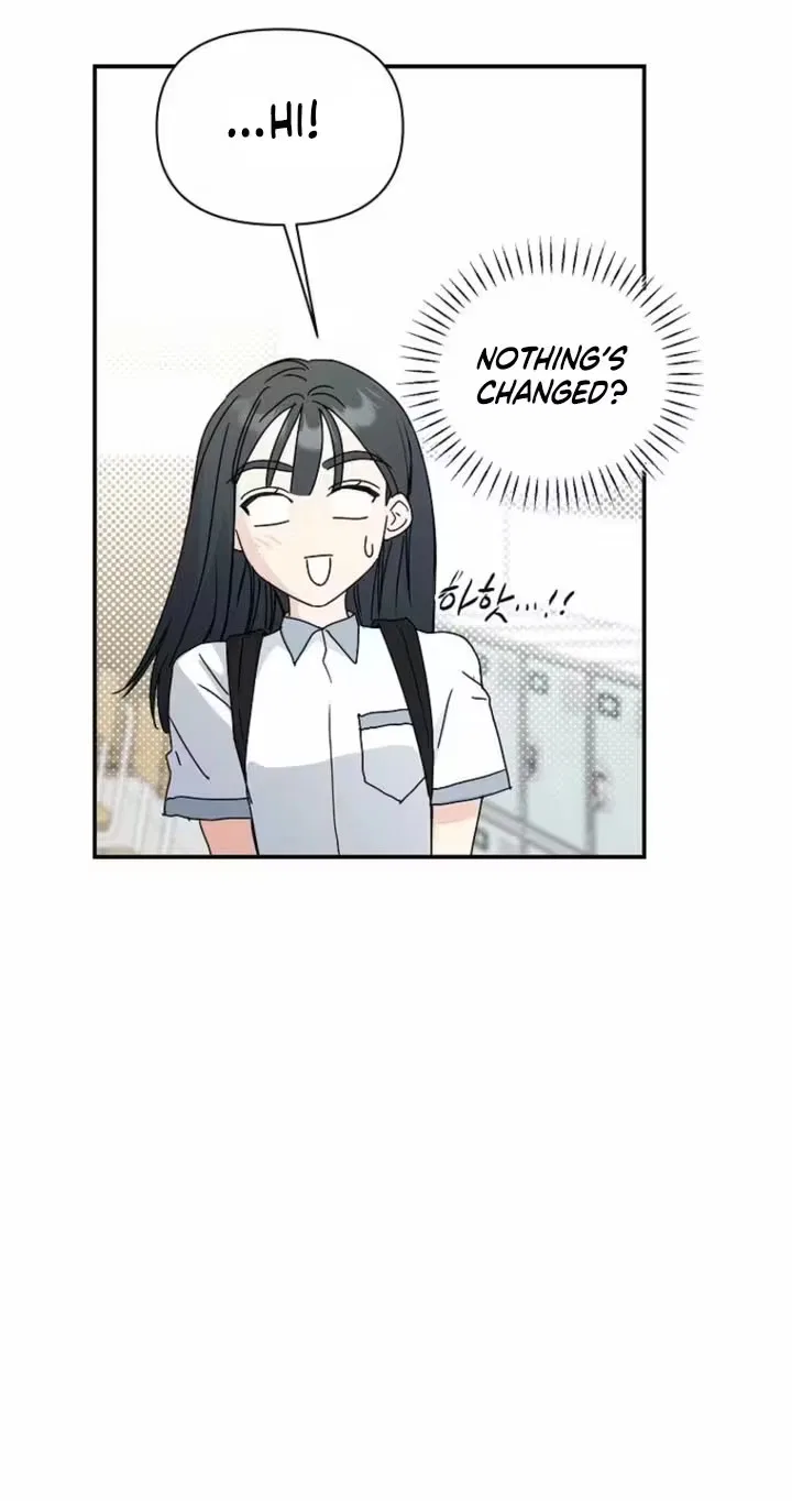 Too Much To Call Us Friends Chapter 25 – Page 14