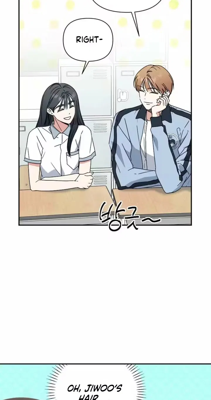 Too Much To Call Us Friends Chapter 25 – Page 16