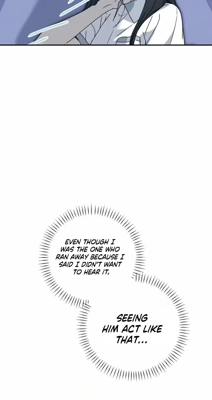 Too Much To Call Us Friends Chapter 25 – Page 22