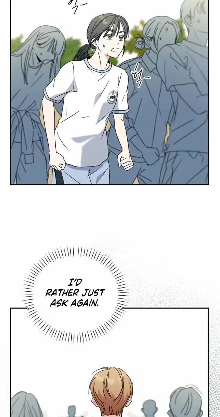Too Much To Call Us Friends Chapter 25 – Page 26