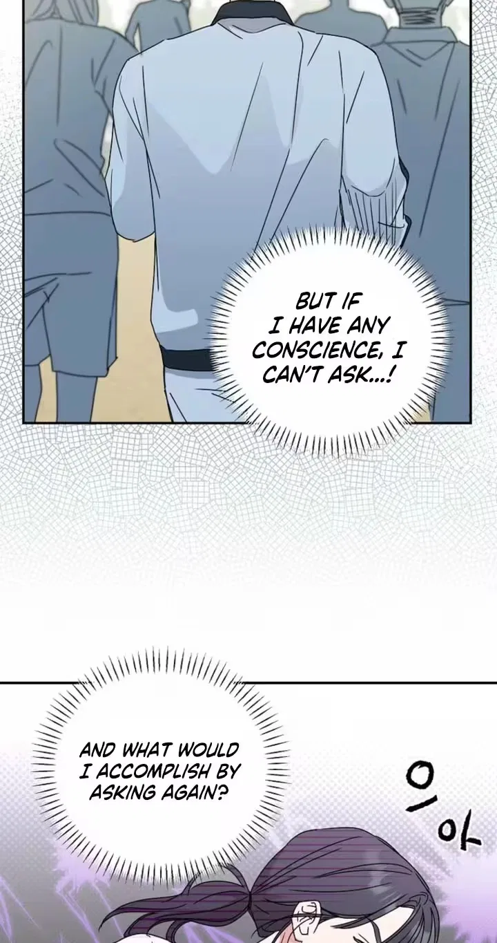 Too Much To Call Us Friends Chapter 25 – Page 27