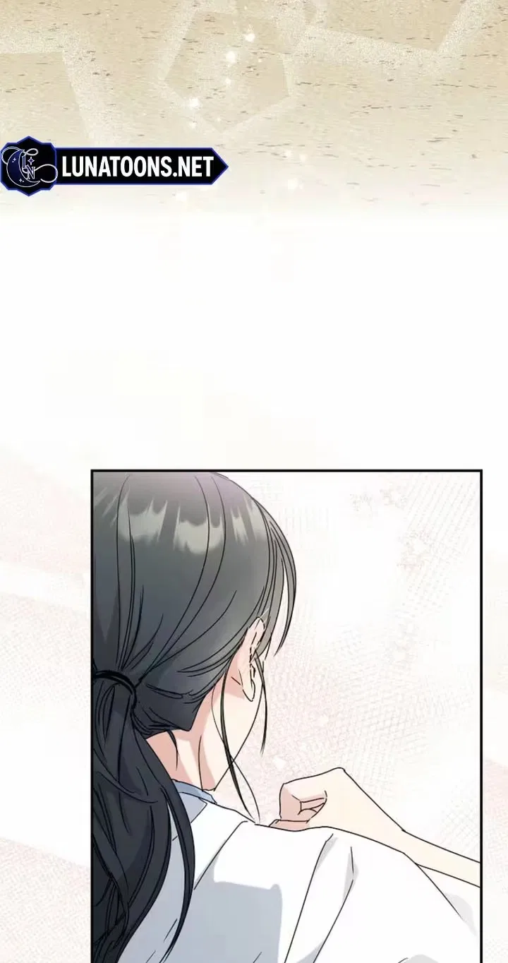 Too Much To Call Us Friends Chapter 25 – Page 32