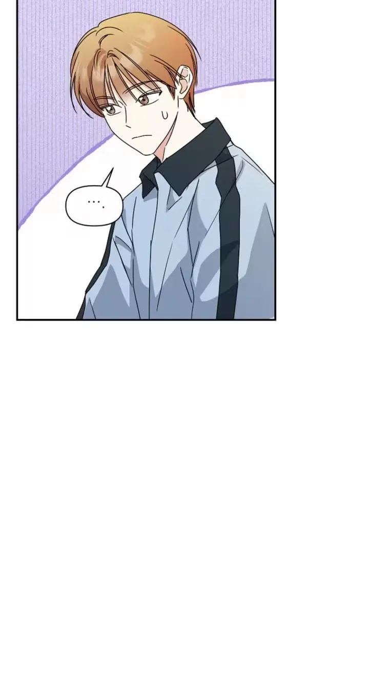 Too Much To Call Us Friends Chapter 25 – Page 43