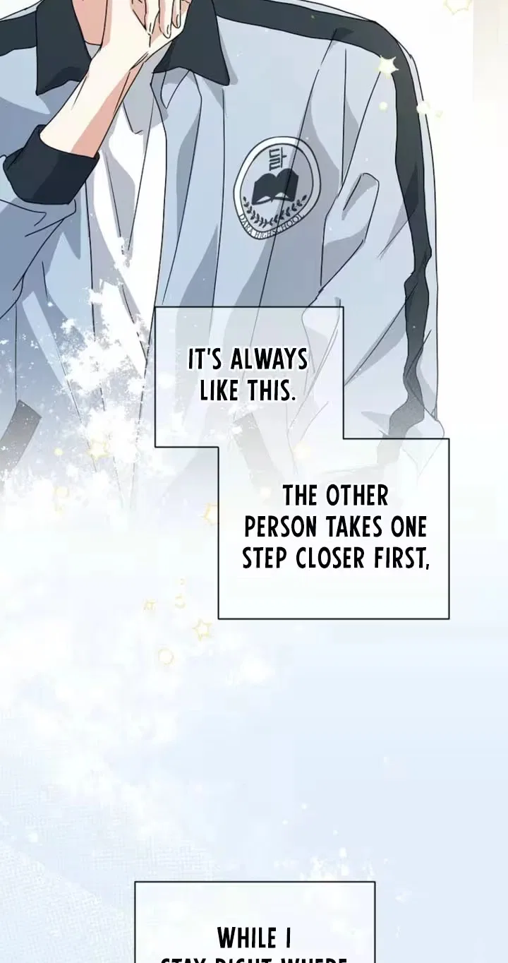 Too Much To Call Us Friends Chapter 25 – Page 49