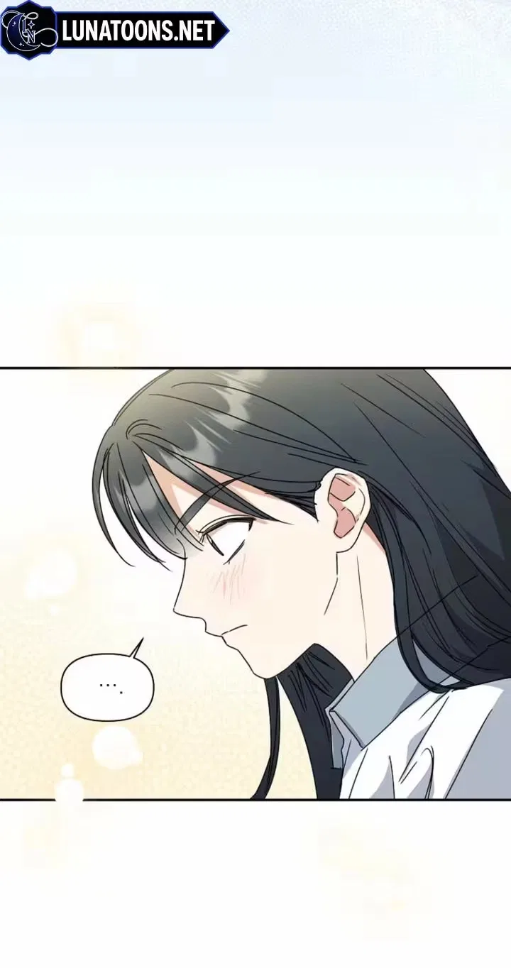 Too Much To Call Us Friends Chapter 25 – Page 54