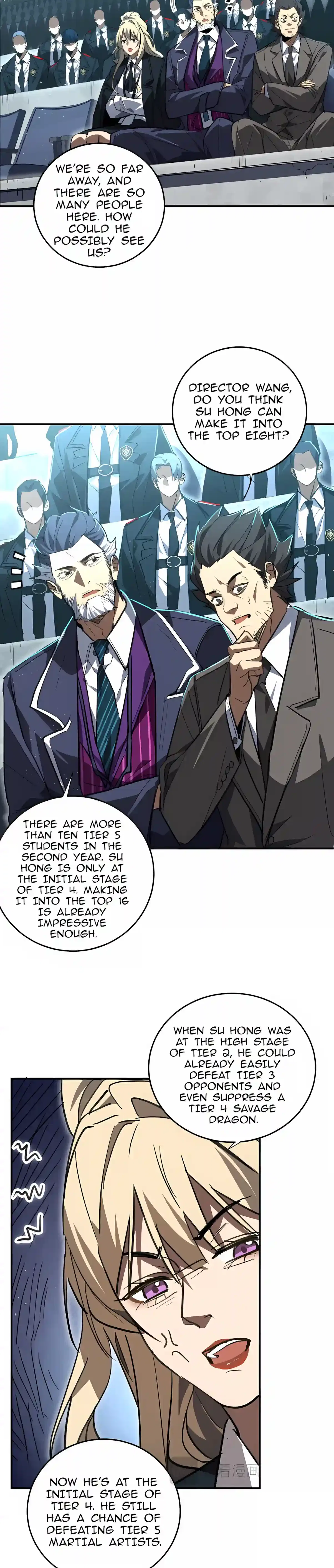 High Martiality: With One Hand, I Single-Handedly Repel Three Thousand Emperors! Chapter 78 – Page 7