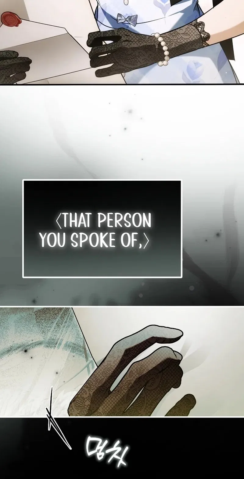 My Body Has Been Possessed By Someone Chapter 103 – Page 12