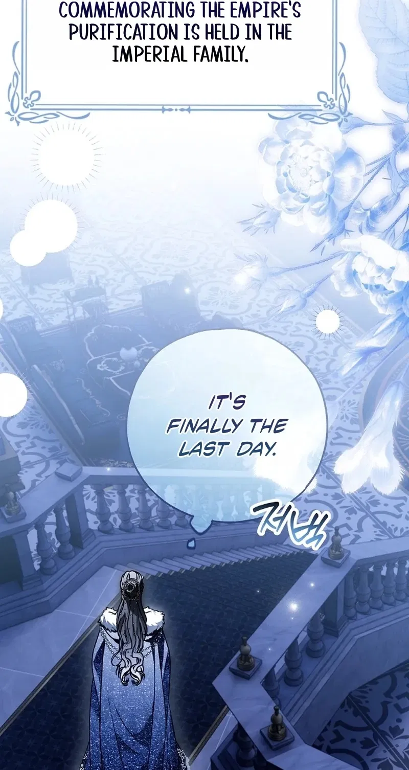My Body Has Been Possessed By Someone Chapter 103 – Page 20