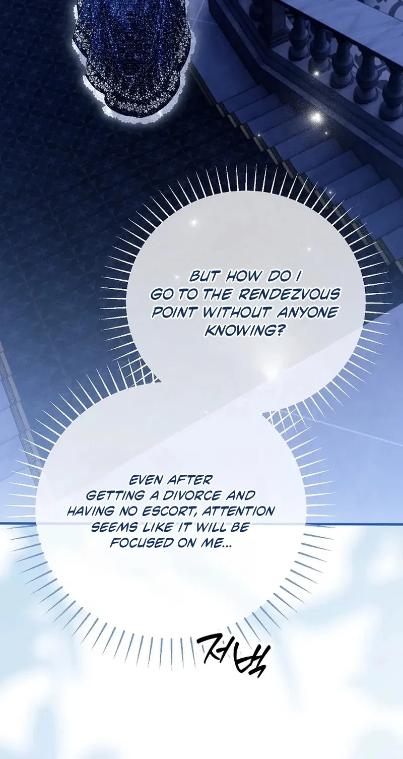My Body Has Been Possessed By Someone Chapter 103 – Page 21