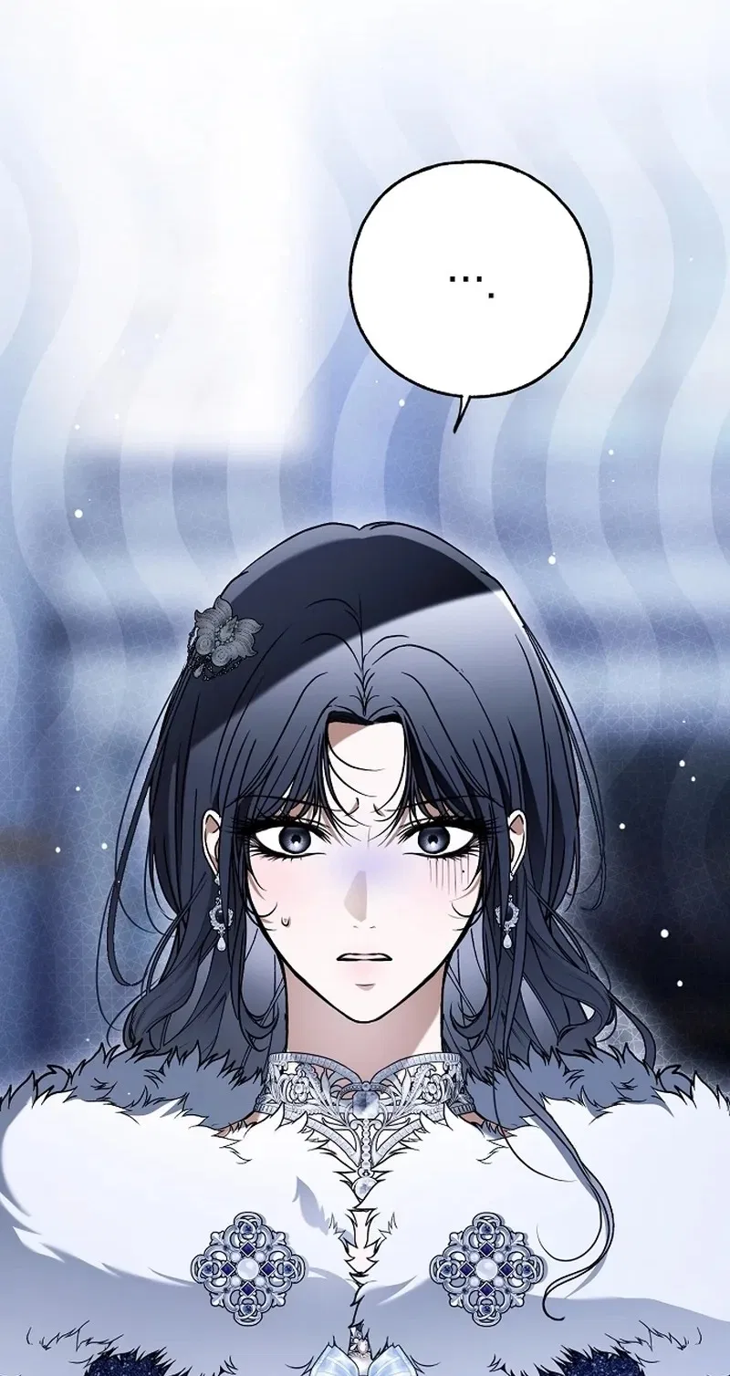 My Body Has Been Possessed By Someone Chapter 103 – Page 28