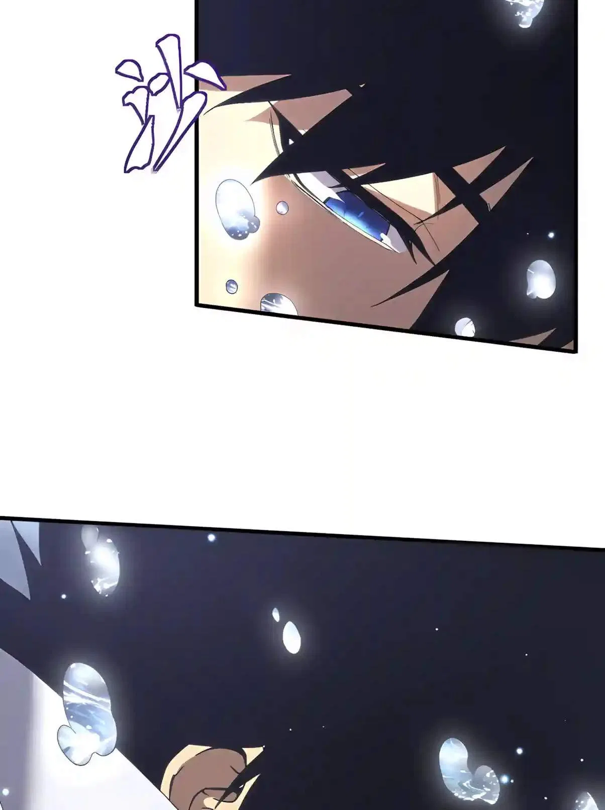 Logging 10,000 Years into the Future Chapter 362 – Page 6