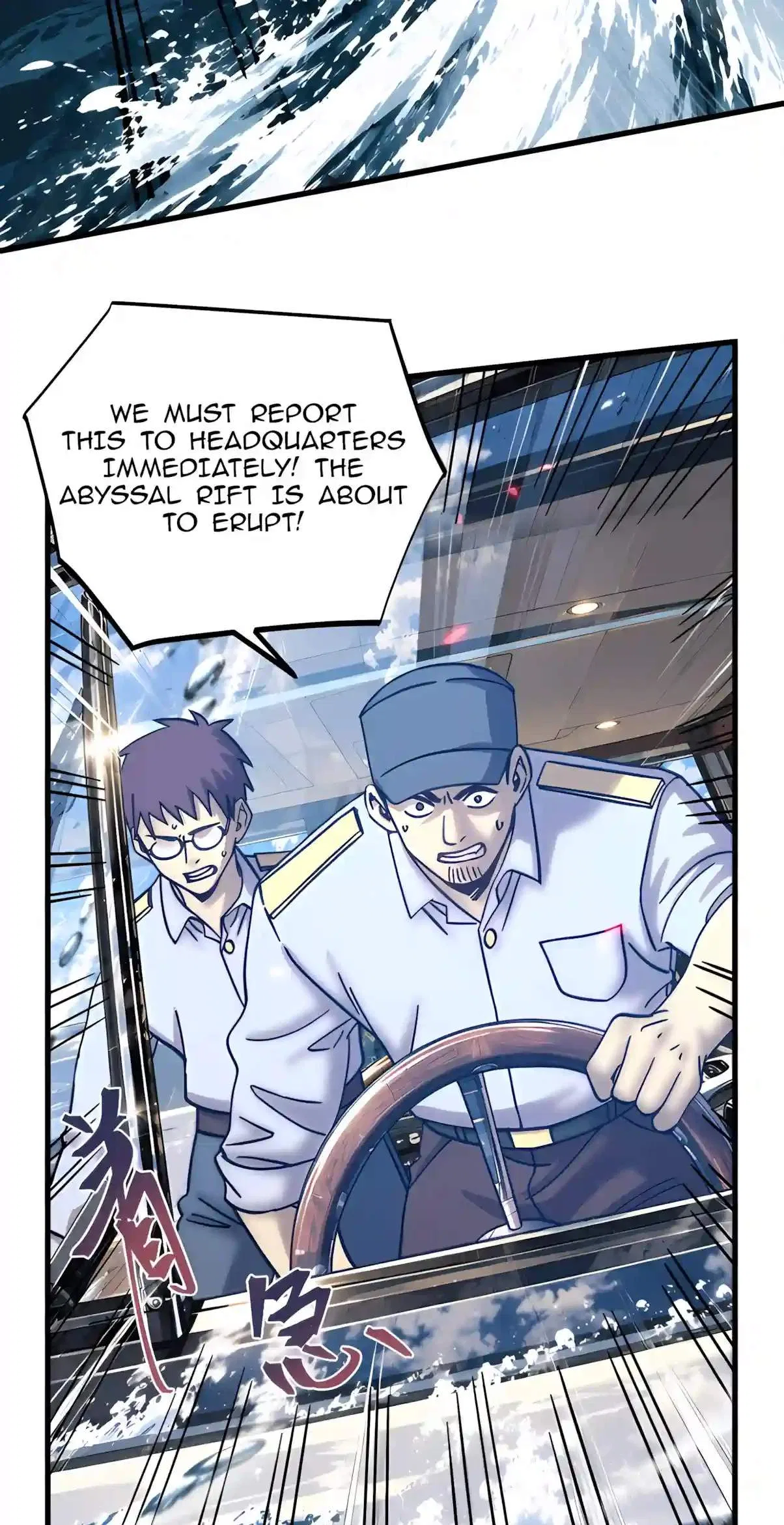 Logging 10,000 Years into the Future Chapter 362 – Page 65