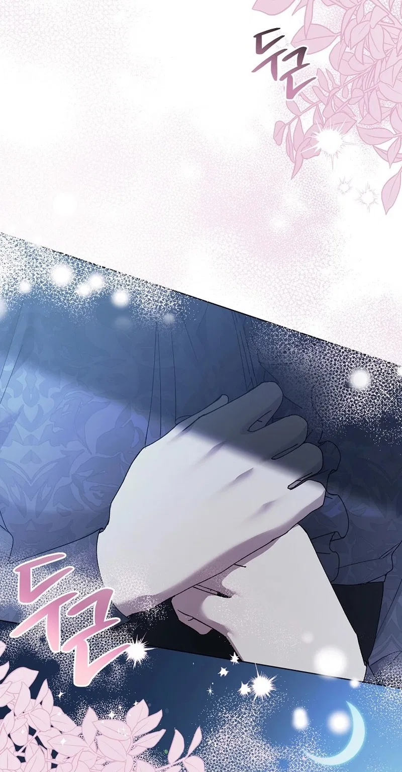 I Became the Servant That Was Obsessed by the Crown Prince Chapter 58 – Page 32