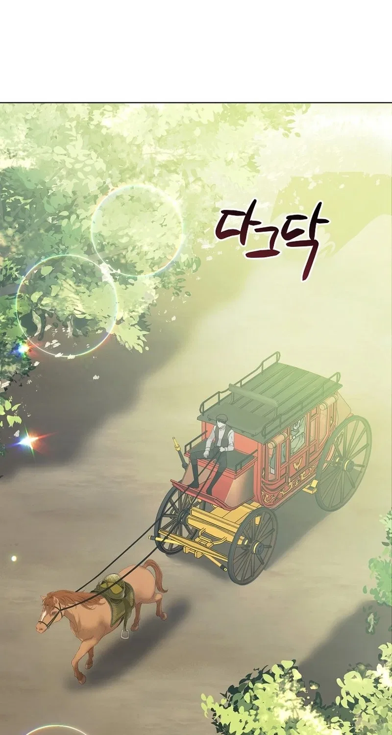 I Became the Servant That Was Obsessed by the Crown Prince Chapter 58 – Page 40