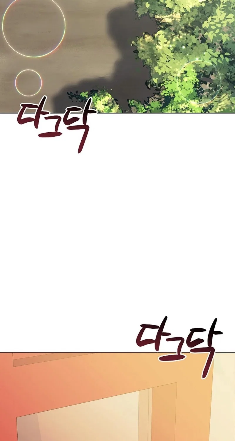 I Became the Servant That Was Obsessed by the Crown Prince Chapter 58 – Page 41